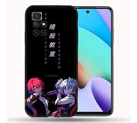 Cokitec Custodia per Xiaomi Redmi 10 Manga Assassination Classroom Duo