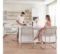 COLAMY Moderno set di 4 sedie da pranzo in pelle PU, con gambe in metallo, per casa, soggiorno, ufficio, sala da pranzo, colore beige