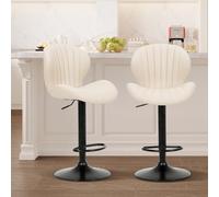 COLAMY Set di 2 sgabelli da bar moderni, girevoli e regolabili, imbottiti in ecopelle, altezza del bancone, con schienale alto, per cucina a isola, sala da pranzo, beige