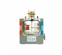 Colcolo Elettromagnete Modello Motore Manuale Strumento Educativo Dimostrazione Principi Motore Elettromagnetico Interazione Studenti con Struttura Visibile