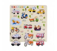 Colcolo Puzzle Bambini Educativo con Elementi di Trasporto E Animali Base Antiscivolo E Pomelli Ergonomici Sostiene Sviluppo Del Linguaggio E Adatto per, Puzzle Con Veicoli