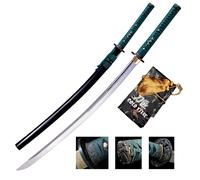 Cold Steel Dragonfly Katana 88DK