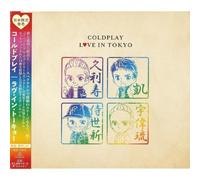 Coldplay - Live In Tokyo 2017