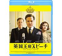 Colin Firth - The King'S Speech [Edizione: Giappone]