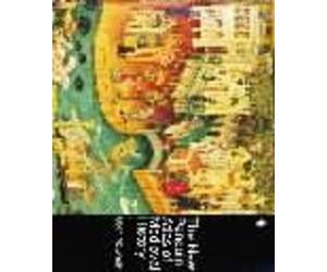 Colin McEvedy David Woodrof The New Penguin Atlas of Medieval Histo (Tascabile)