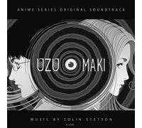Colin Stetson Uzumaki (Vinyl LP) 12" Album Coloured Vinyl (Limited Edition)