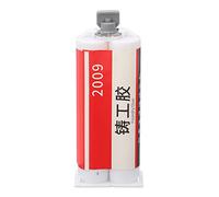 Colla per Metallo Colla per Colata Acqua per Serbatoio Colla per Saldatura Adesivo Che Perde per Serbatoio per Radiatore 50 Ml 1:1 Toppa Epossidica Resina Epossidica Ceramica