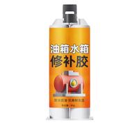 Colla per serbatoio 'olio - sigillante professionale resistente al calore ideale per la riparazione di tamburi 'olio e serbatoi di refrigerante | Rapido indurimento della colla automobilistica