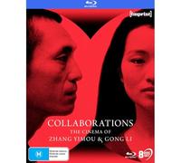 Collaborations: The Cinema of Zhang Yimou & Gong Li