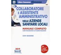 Collaboratore e assistente amministrativo nelle Aziende Sanitarie Locali