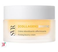 COLLAGEN BIOTIC FIRMING BOUNCY CREAM 50 ML