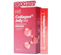 Collagen+ Jelly 2000 Berry Flavor - 10 pcs