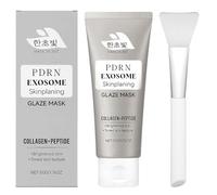 Collagen Night Wrapping Mask,Exosome Skinplaning Glaze Mask,Maschera viso Peel off Coreana al Collagene Bio,per Idratare, Levigare e Rassodare la Pelle Durante la Notte,50 g