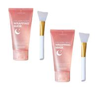 Collagen Night Wrapping Mask,Hydrolyzed Collagen Peel Off Facial Mask,2.53 Fl.Oz,Elasticity & Hydration Care,Tight Skin,Reduces Sagging & Dullness,Hydrolyzed For Glowing Skin (2pcs)