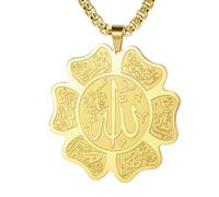 Collana Ayatul Kursi Collana Allah per uomo e donna Delicato ciondolo con fiore arabo Gioielli religiosi islamici Regali per l'Eid e il Ramadan (Oro)