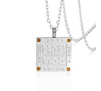 Collana con ciondolo a forma di arcangelo per donne e uomini, in acciaio inox, con Michael Gabriel Raphael Uriel, ebraico, religioso, Adjustable, Acciaio inossidabile, Nessuna pietra preziosa