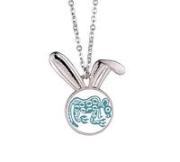 Collana con ciondolo a forma di coniglietto della civiltà messicana, con totem messicani, idea regalo