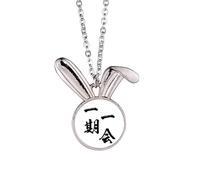 Collana con ciondolo a forma di coniglietto giapponese "Once only for life", idea regalo