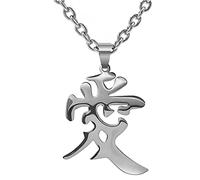 Collana con ciondolo giapponese Love Kanji in acciaio inossidabile altamente lucido, ciondolo portafortuna con simbolo personalizzato Gaara, Acciaio inossidabile