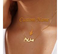 Collana con nome arabo personalizzato, ciondolo con calligrafia araba personalizzato, nome in urdu, regalo islamico, regalo per lei, regalo di anniversario, regalo di Natale, oro, elegante, vintage, u