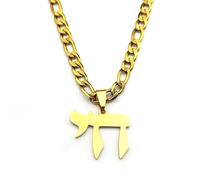 Collana da uomo, con ciondolo a forma di lettera ebraica, per donne e uomini, collana con simbolo della vita ebraica, amuleto