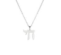 Collana da uomo e da donna, con ciondolo a forma di lettera ebraica Chai, amuleto ebraico, collana con simbolo della vita, gioiello regalo di compleanno