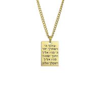 Collana di Benedizioni Ebraiche per Uomini e Donne in Acciaio Inossidabile Simbolo di Fede Lettere Ebraiche Aroniche Collana di Preghiera Gioielli Hanukkah (oro 1)