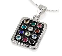 Collana Ephod con corazza sacerdote, gioielli ebraici, collana Hoshen, collana tribù di Israele, gioielli in argento Sterling 925, gioielli ebraici per donne, gioielli ebraici da uomo, collana di