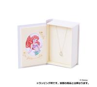 Collana IL BACIO Disney La Sirenetta Principessa Ariel - Argento - REGALO
