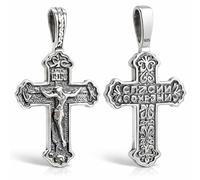 Collana in argento Sterling 925 con piccola croce ortodossa - Delicato ciondolo a forma di crocifisso di Gesù Cristo - Gioielli religiosi cristiani orientali per uomini e donne - regali per battesimo