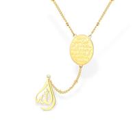 Collana ovale islamica Ayatul Kursi per le donne Allah collane a goccia araba musulmana Corano calligrafia ciondolo in acciaio inossidabile ciondolo Islam Eid Ramadan regalo gioielli (Ayatul Kursi-G)