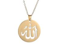 Collana per il ciondolo del Dio del Corano per donne uomini Regalo arabo