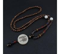 Collana Unisex Fatta a Mano con Ciondolo in Legno Mala Buddista Nepal Boho Hippie, Stile Etnico, Ciondolo Lungo, Gioielli da Uomo e Donna (Color : 3)