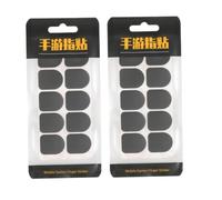 COLLBATH 2borse Adesivi Antiscivolo Carbonio Per Dita Da Gioco Stickers Per Controllo Leggeri e Facili Da Applicare Per Esperienze Di Gioco Fluide e Precise