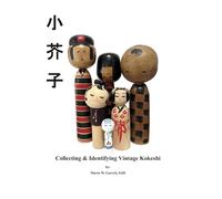 Collecting & Identifying Vintage Kokeshi