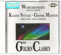 Collection - Popular Concert