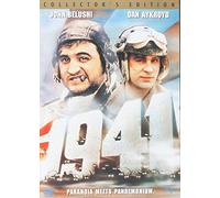 Collector Edition / Dan Aykroyd