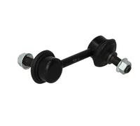 Collegamento - supporto dello stabilizzatore per ACCORD IX berlina, ACCORD VII