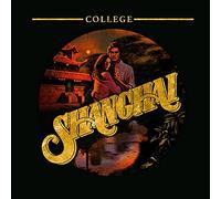 College - Shanghai