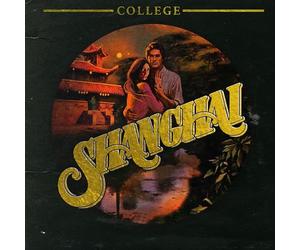 College - Shanghai