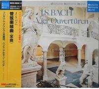 Collegium Aureum - Bach: Orchestral Suites