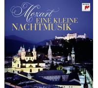 Collegium Aureum - Collegium Aureum: Eine kleine Nachtmusik