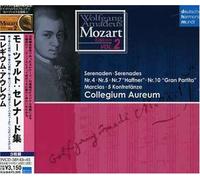 Collegium Aureum - Mozart:Serenades
