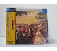 Collegium Aureum - Mozart: Sinfonia Concertantes