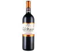 ColleMassari Poggio Lombrone Montecucco DOCG Sangiovese Riserva 2018 0,75 ℓ
