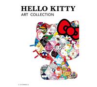 Collezione artistica Hello Kitty | Libro d'arte ufficiale JAPAN Sanrio