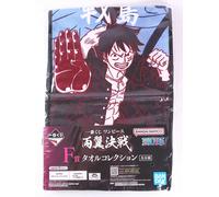 Collezione asciugamani lunghi Rufy One Piece Battle of the Two Wings dal Giap...