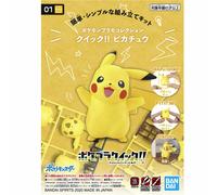 Collezione BANDAI Pokemon Plamo veloce 01 Kit modellino in plastica colorat...