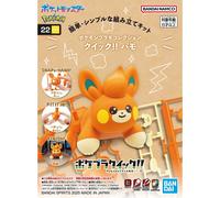 Collezione BANDAI Pokémon Plamo VELOCE 22 Pawmi Plastic Model Kit Giappone