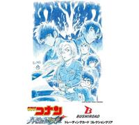 Collezione Clear Card Detective Conan Booster Box TCG GIAPPONE UFFICIALE